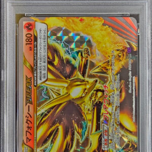 [PSA 10 Graded] Mafoxy BREAK[RR]012/078 [Others]