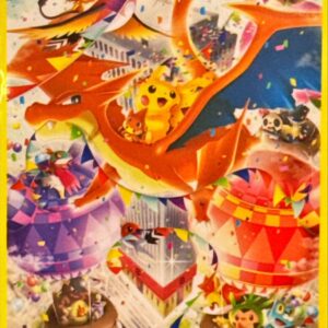 [NM-] Deck Shield "Pokﾃｩmon Center Mega Tokyo" 32 pieces [Supply]- [[NM-]Supply]