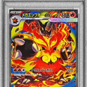 [PSA 10 Graded] Mega Enbuo ex (SAR specification) [-]762/742 [Others]