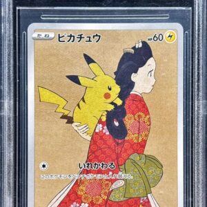 [BGS10 verified] Pikachu [P]227/S-P [Others]