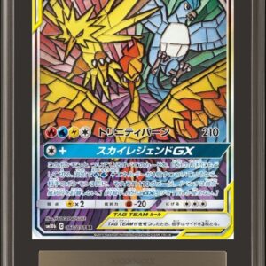 [ARS10 Appraised] Fire & Thunder & Freezer GX (SA) [SR] 060/054 [Others]