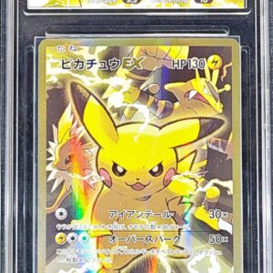 [HGA9.5 Appraised] Pikachu EX [SR] 094/087 [Others]