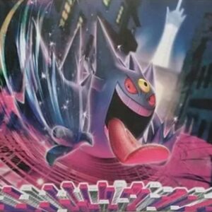 Playmat "Overseas/Mega Gengar (Mujirushi/Play Logo)" [Supply] - [Supply]