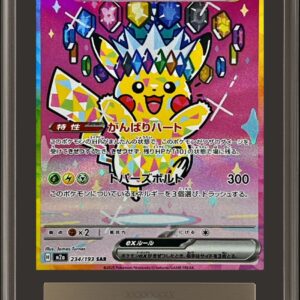 [ARS10 verified] Pikachu ex[SAR]234/193 [Others]