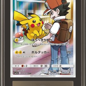 [ARS10 certified] Pikachu [CHR]054/049 [Others]