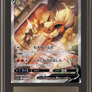 [ARS9 Appraised] Booster V (SA) [SR] 073/069 [Others]
