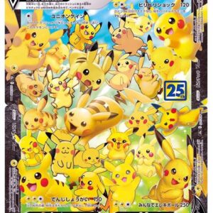 Pikachu V-UNION (25th/4 pieces set) [RRR]025/028~028/028 [ S8a ]