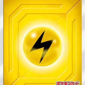 [NM-]Basic lightning energy (Station/SM new design) [P]347/SM-P [[NM-]Others]