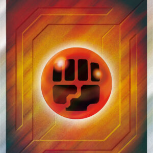 Basic fighting energy [SR]207/173 [ sm12a ]