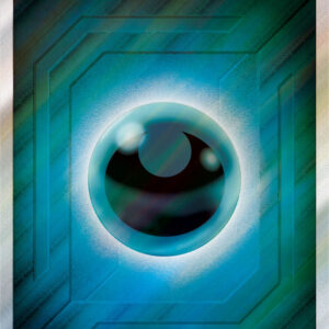 Basic evil energy [SR]208/173 [ sm12a ]