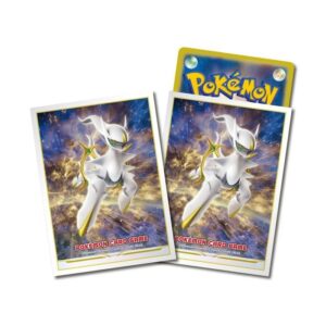 Deck shield "Arceus" 64 pieces [Supply] - [Supply]
