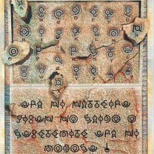 Alf's Lithograph (L3)[-]081/080 [Others]