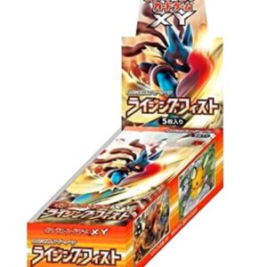 expansion Pack 3rd Rising Fist (XY3) [Unopened BOX]- [Unopened BOX]