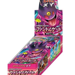 expansion pack 4th Phantom Gate (XY4) [Unopened BOX]- [Unopened BOX]