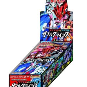 Concept Pack 1st Team Magma VS Team Aqua Double Crisis (CP1) [Unopened BOX] - [Unopened BOX]