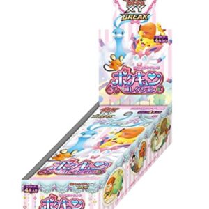 Concept Pack 3rd Pokﾃｩkyun Collection (1ED/CP3) [Unopened BOX] - [Unopened BOX]