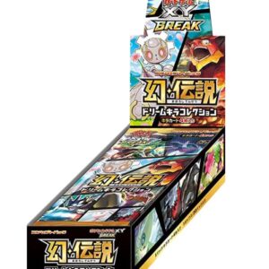 Concept Pack 5th Illusion/Legend Dream Kira Collection (CP5) [Unopened BOX] - [Unopened BOX]