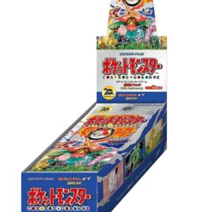 Concept Pack 6th expansion Pack 20th Anniversary (CP6) [Unopened BOX]- [Unopened BOX]