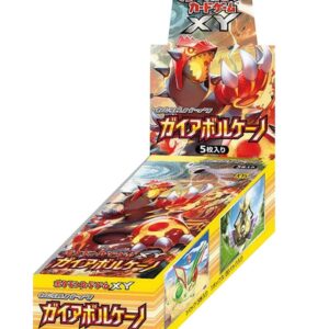 expansion pack 5th Gaia Volcano (XY5) [Unopened BOX] - [Unopened BOX]
