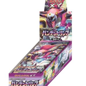 expansion pack 7th Bandit Ring (XY7) [Unopened BOX] - [Unopened BOX]