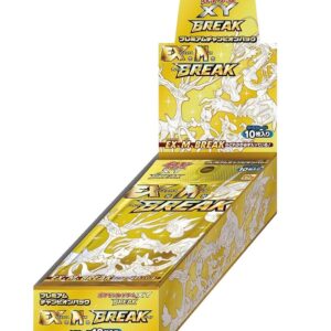 Concept Pack 4th Premium Champion Pack “EX×M×BREAK” (CP4) [Unopened BOX]- [Unopened BOX]