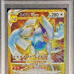 [PSA 10 Graded] Lugia VSTAR[UR]123/098 [Others]
