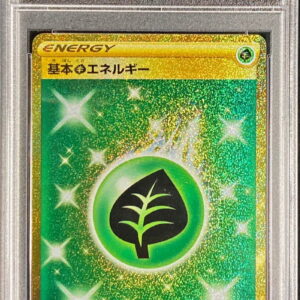 [PSA 10 Graded] Basic Grass Energy [UR] 128/100 [Others]
