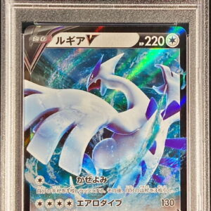 [PSA 10 Graded] Lugia V (RR specification) [P]322/S-P [Others]