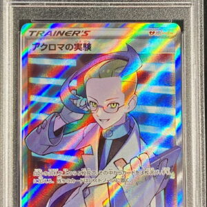 [PSA 10 Graded] Achroma experiment [SR] 113/100 [Others]