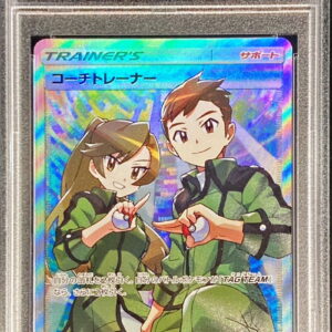[PSA 10 Graded] Coach Trainer [SR] 062/054 [Others]