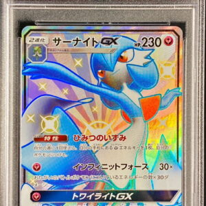 [PSA 9 Appraised] Gardevoir GX [SSR] 237/150 [Others]