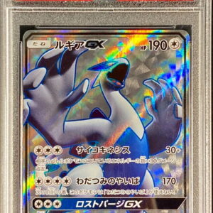 [PSA 9 appraised] Lugia GX [SR] 100/095 [Others]
