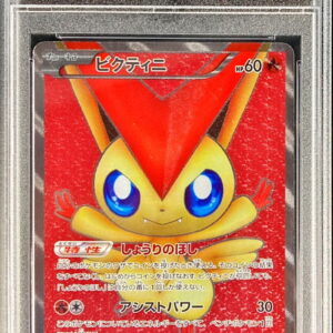 [PSA 10 Graded]Victini[SR]070/066 [Others]