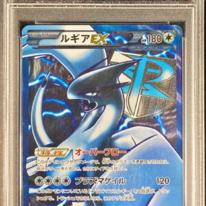 [PSA 9 Appraised] Lugia EX [SR] 074/070 [Others]