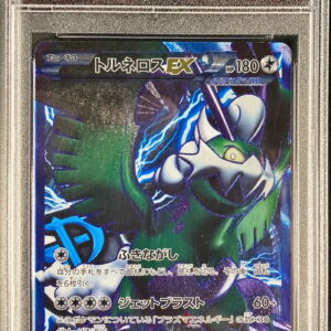 [PSA 10 Graded]Tourneros EX[SR]054/051 [Others]
