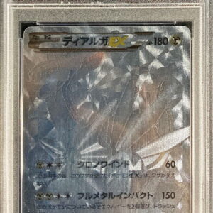 [PSA 9 appraised] Dialga EX (SR specification) [-]019/018 [Others]