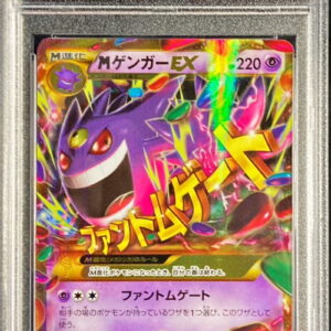 [Condition: PSA 10 Graded]M Gengar EX[UR]097/088 [Other]