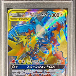 [PSA 10 Graded] Fire & Thunder & Freezer GX [SR] 059/054 [Others]