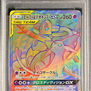 [PSA 10 Graded] Effie & Deoxys GX [HR]212/173 [Others]