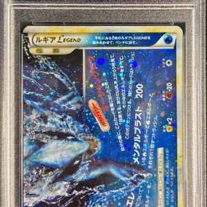 [Difficult condition/PSA 10 Graded] Lugia LEGEND (1ED) [☆]029/070+030/070 [Difficult condition/Appraised card]