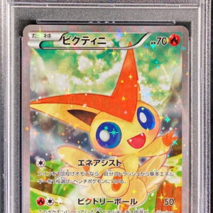 [PSA 9 certified]Victini[-]007/036 [Others]