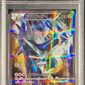 [PSA 9 appraised] Dialga[R]017/027 [Others]