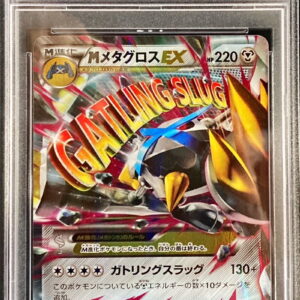 [Difficult Condition/PSA 10 Graded] M Metagross EX[P]102/XY-P [Difficult Condition/Appraised Card]