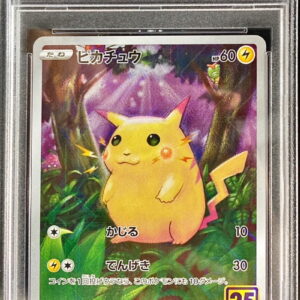 [PSA 10 Graded] Pikachu (25th mirror) [-]001/028 [Other]