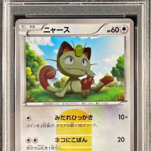 [PSA 9 Appraised] Meowth [UR]072/066 [Others]