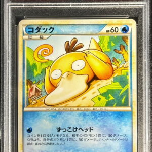 [PSA 10 Graded]Kodak[-]015/080