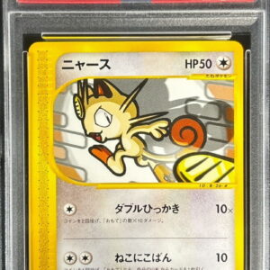 [PSA 10 Graded] Meowth (Card e)[-]029/128