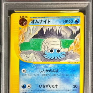 [PSA 10 Graded] Omnight (Card e) [-]028/088