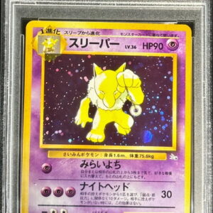 [PSA 10 Graded] Sleeper LV.36 [★] Old back [Others]