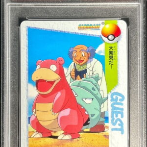[PSA 10 Graded] 154. Yadoran & Professor Nishinomori (Carddas) [-]- [Others]